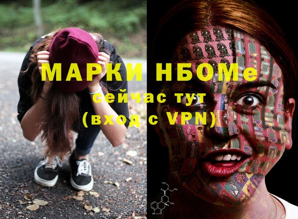 mdpv Белоозёрский